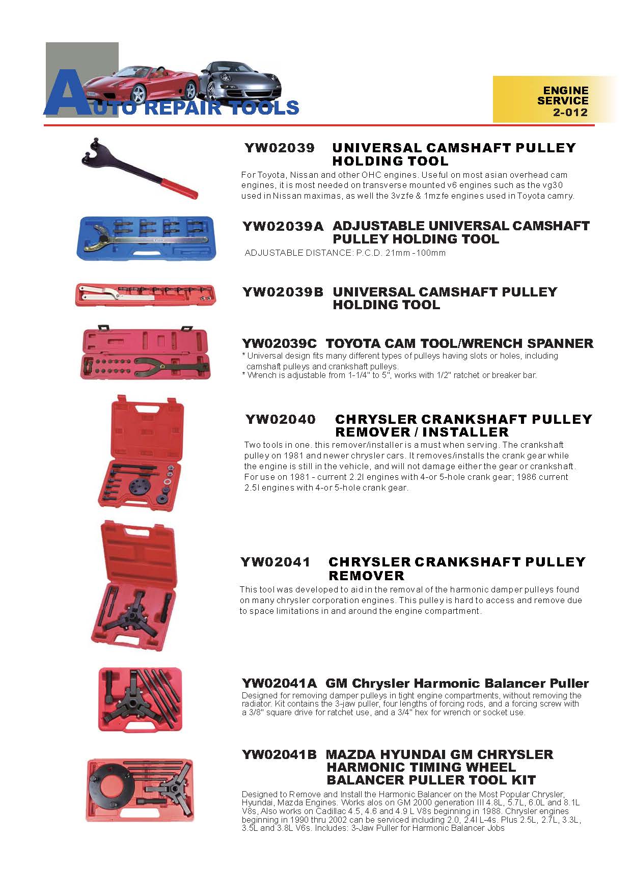 Years Way Auto Repair Tools - Engine Service Tools