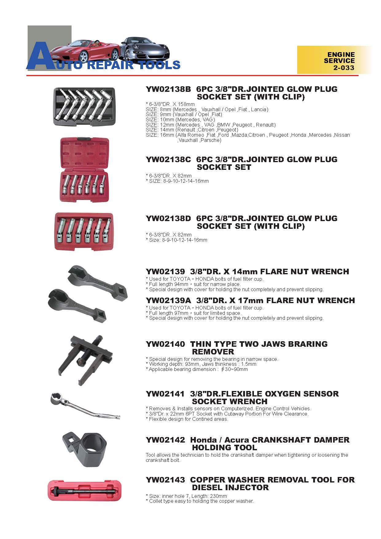 Years Way Auto Repair Tools - Engine Service Tools