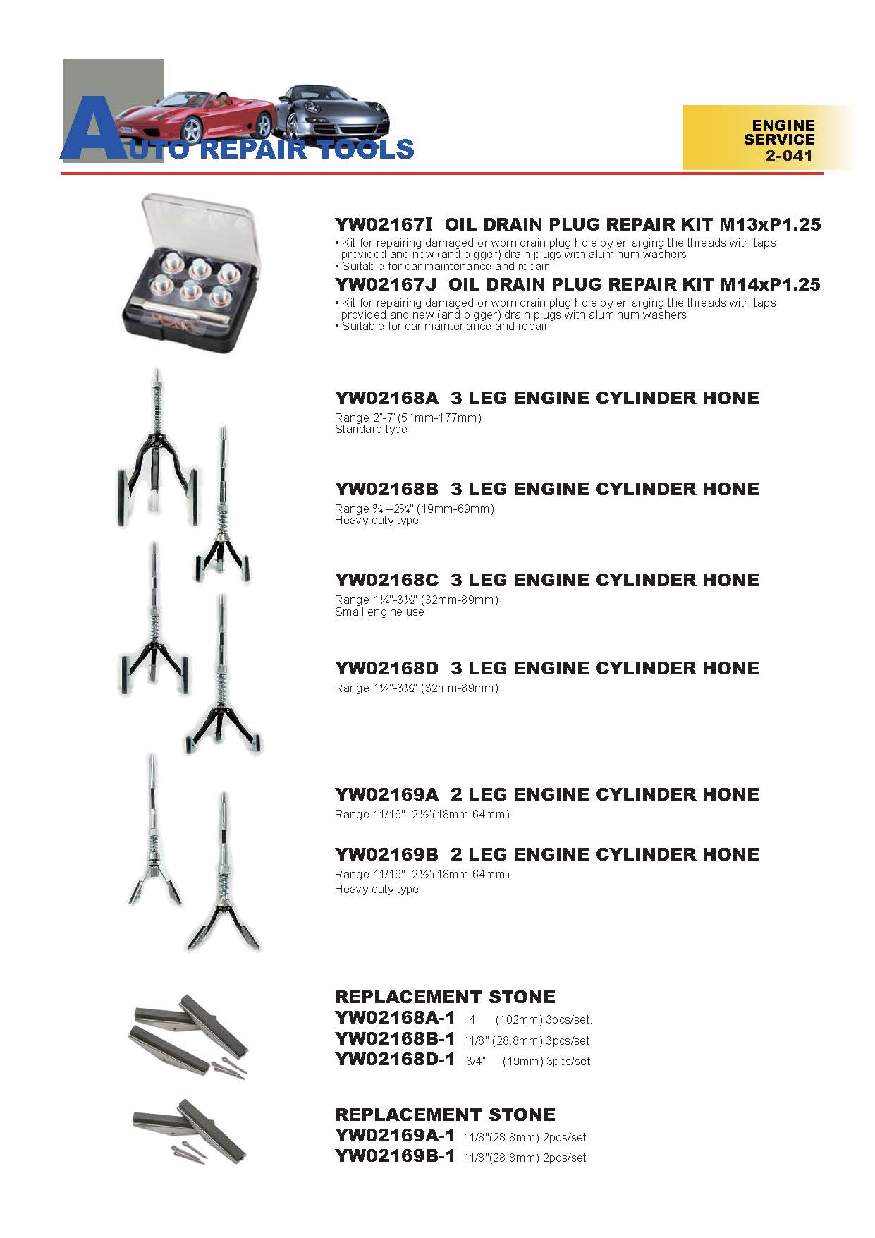 Years Way Auto Repair Tools - Engine Service Tools