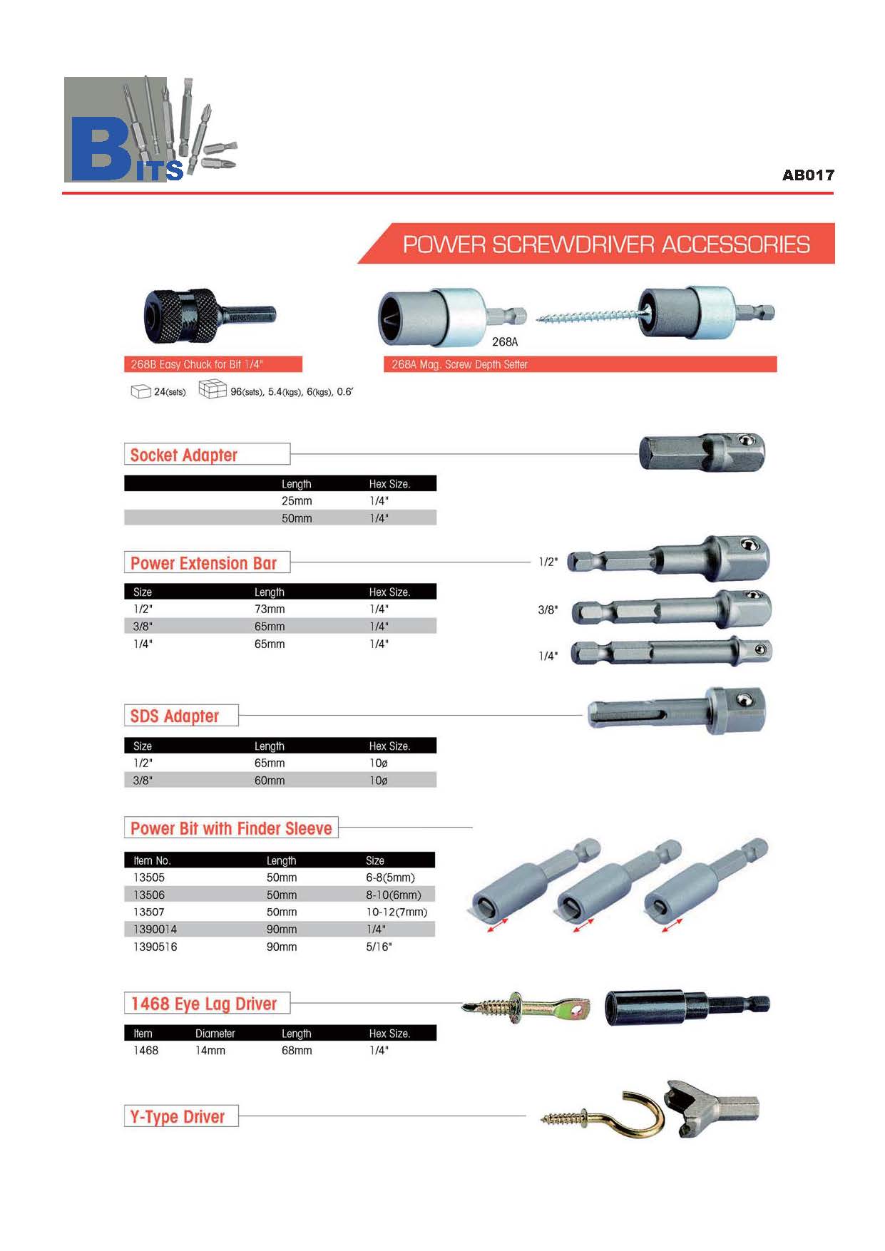 Years Way Air Bits